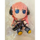 Gift Character Vocal Series Fumo Megurine Luka V4X Plys