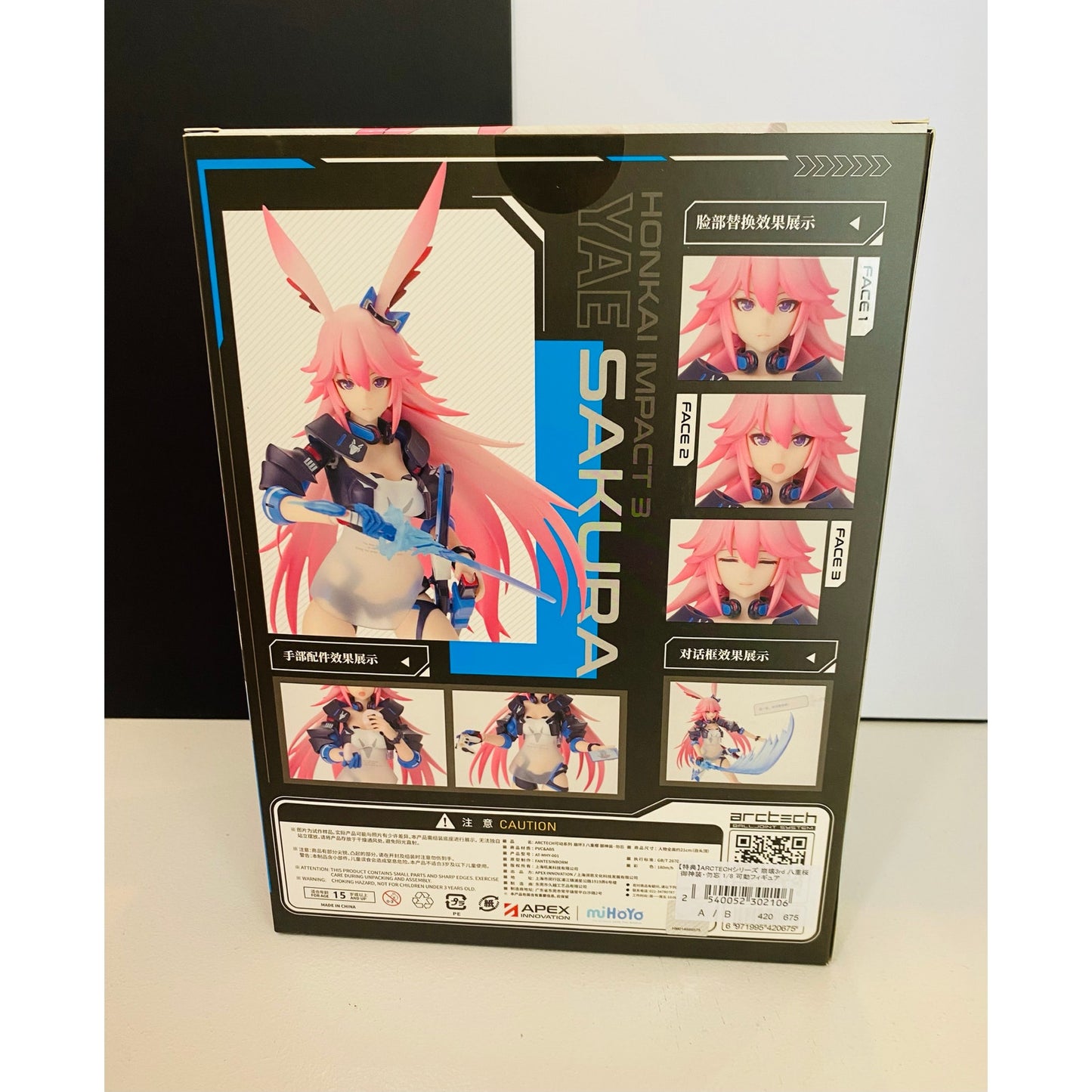 ARCTECH Honkai Impact 3rd Sakura Yae Unforgotten Apostle 1/8 Posable Figure