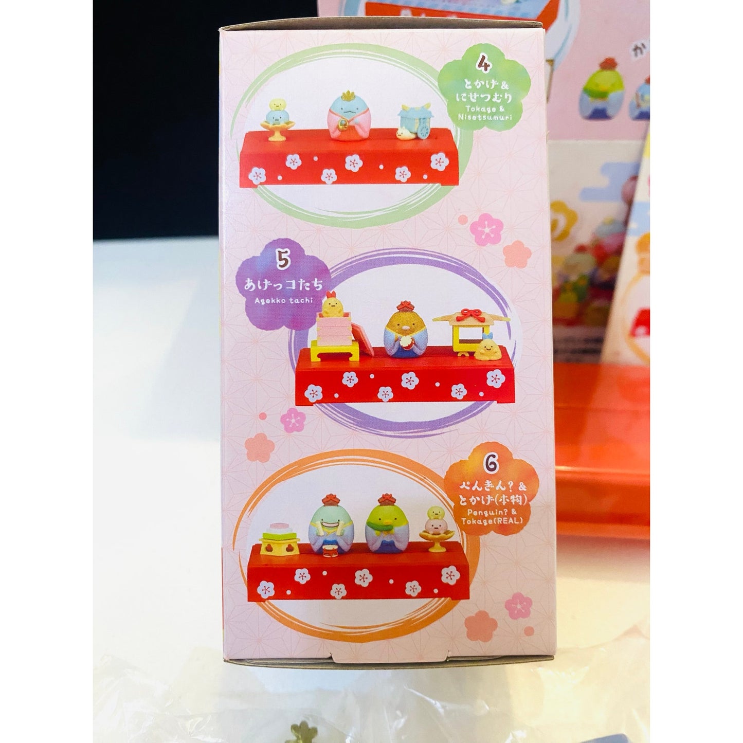 Re-ment Sumikko Gurashi's Doll Festival Blind Box Minifigurer Penguin &amp; Tokage