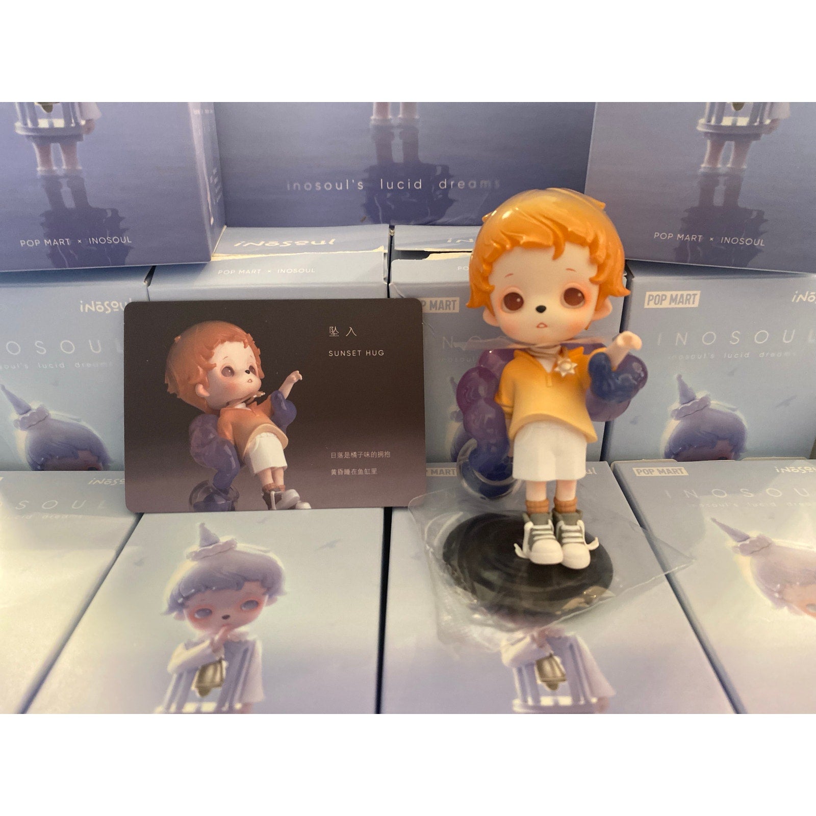 Pop Mart x Inosoul’s Lucid Dreams Series Blind Box “Sunset Hug”