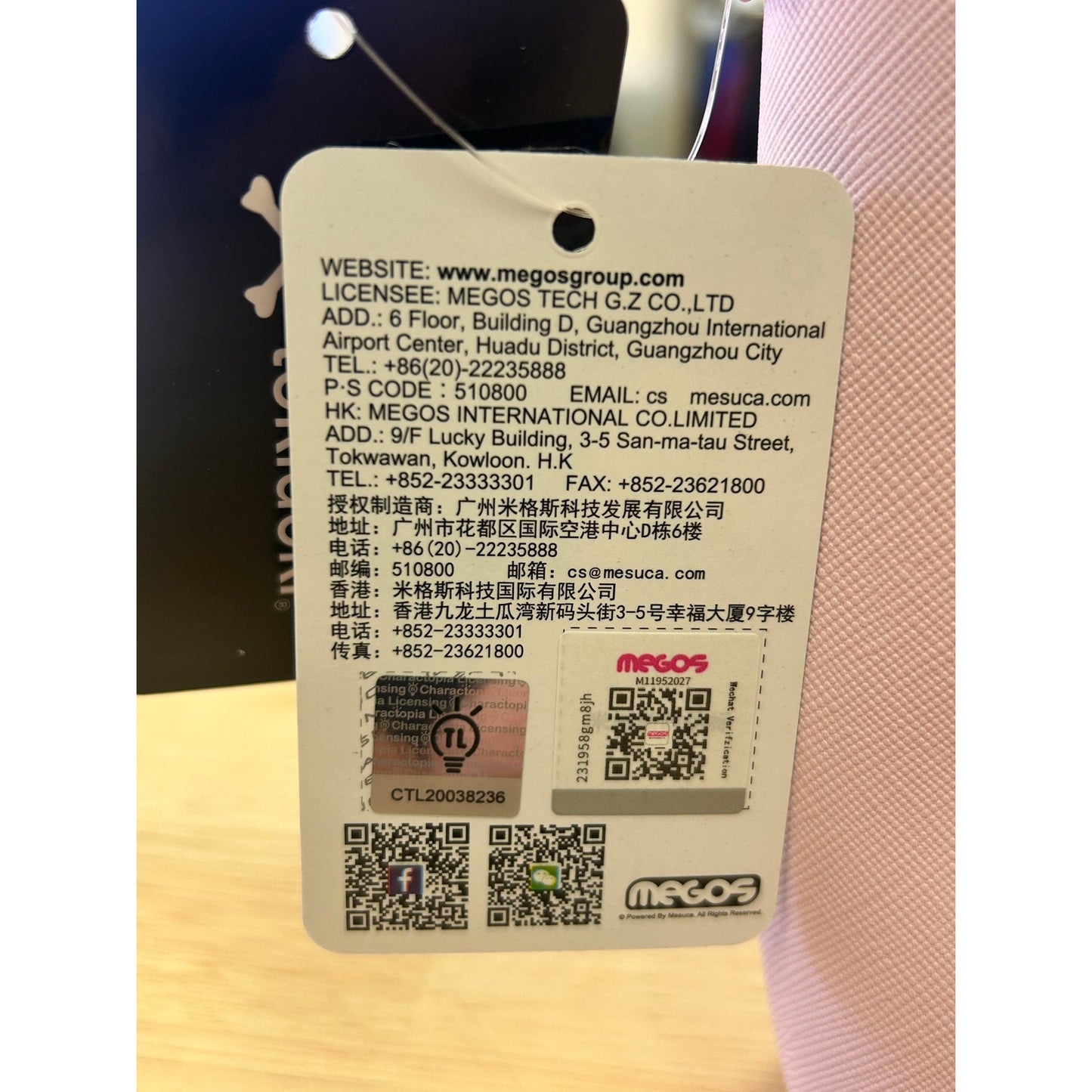 tokidoki Unicorno Hanami Bag