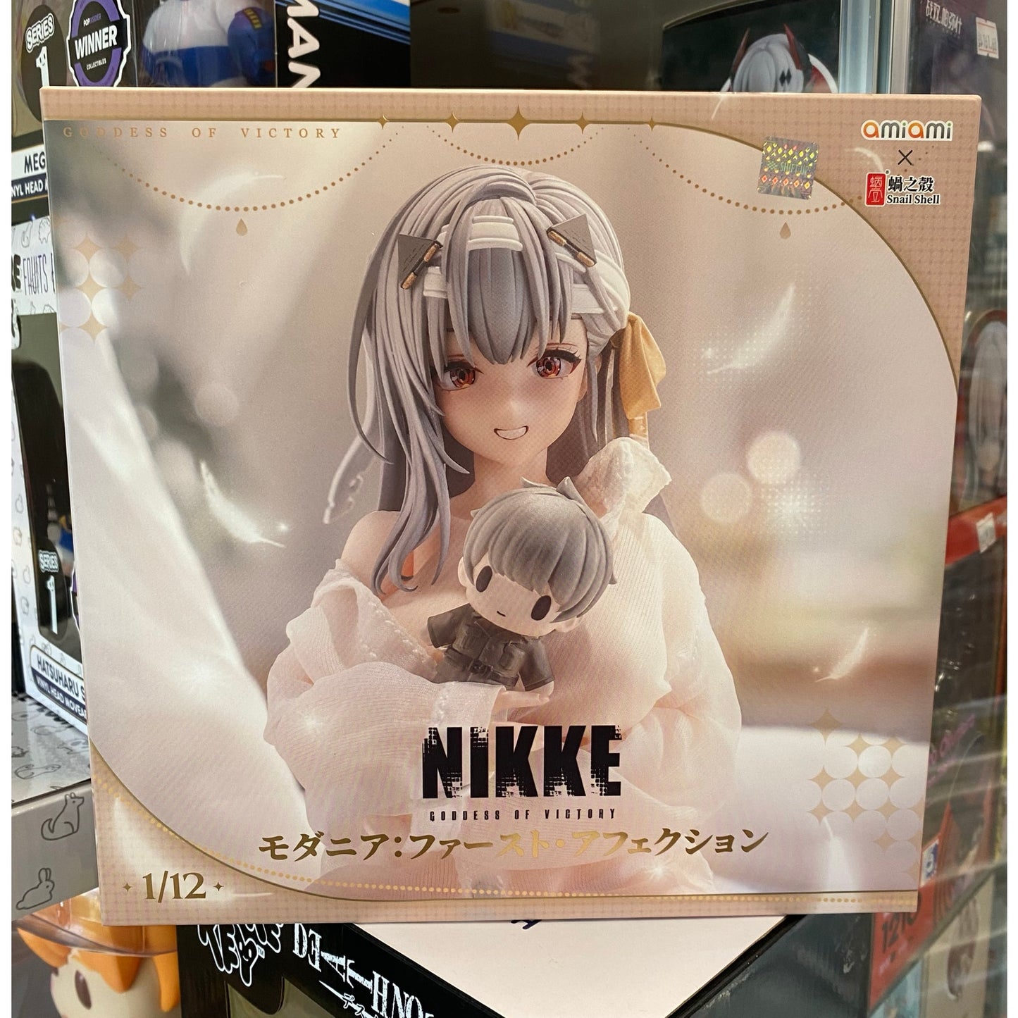 Goddess of Victory Nikke Modernia First Affection Complete Model Action Figure