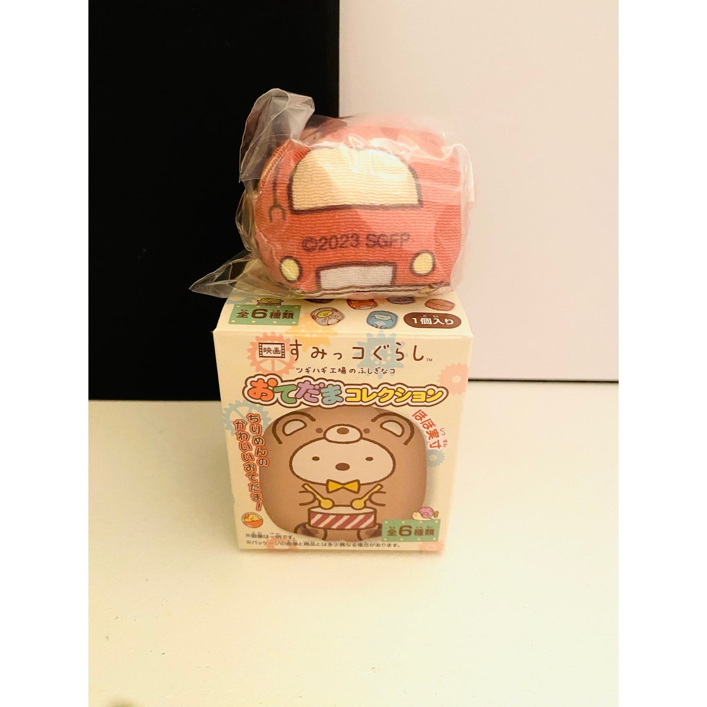 Sumikkogurashi Tsugihagi Koujou no Fushigi na Ko Beanbag Hacky Sack Tonkatsu