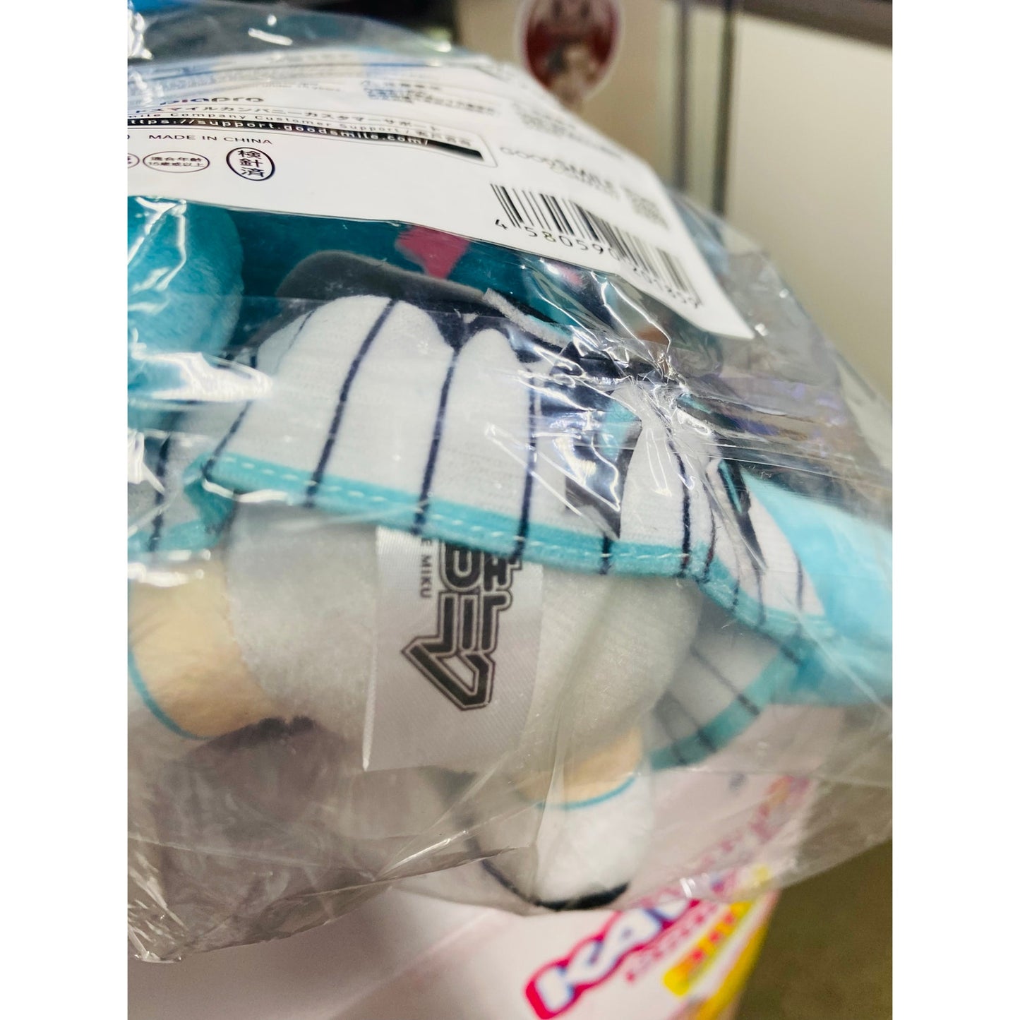 Vocaloid Series Hatsune Miku Symphony 2019 Ver Plush