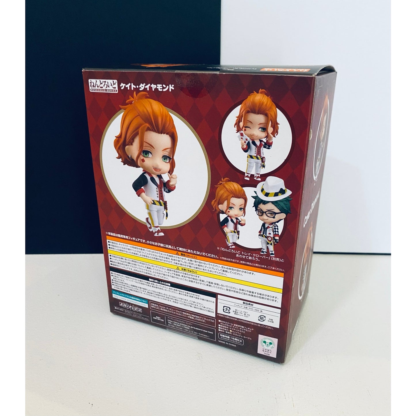 Good Smile Company Nendoroid Disneys Twisted Wonderland Cater Diamond
