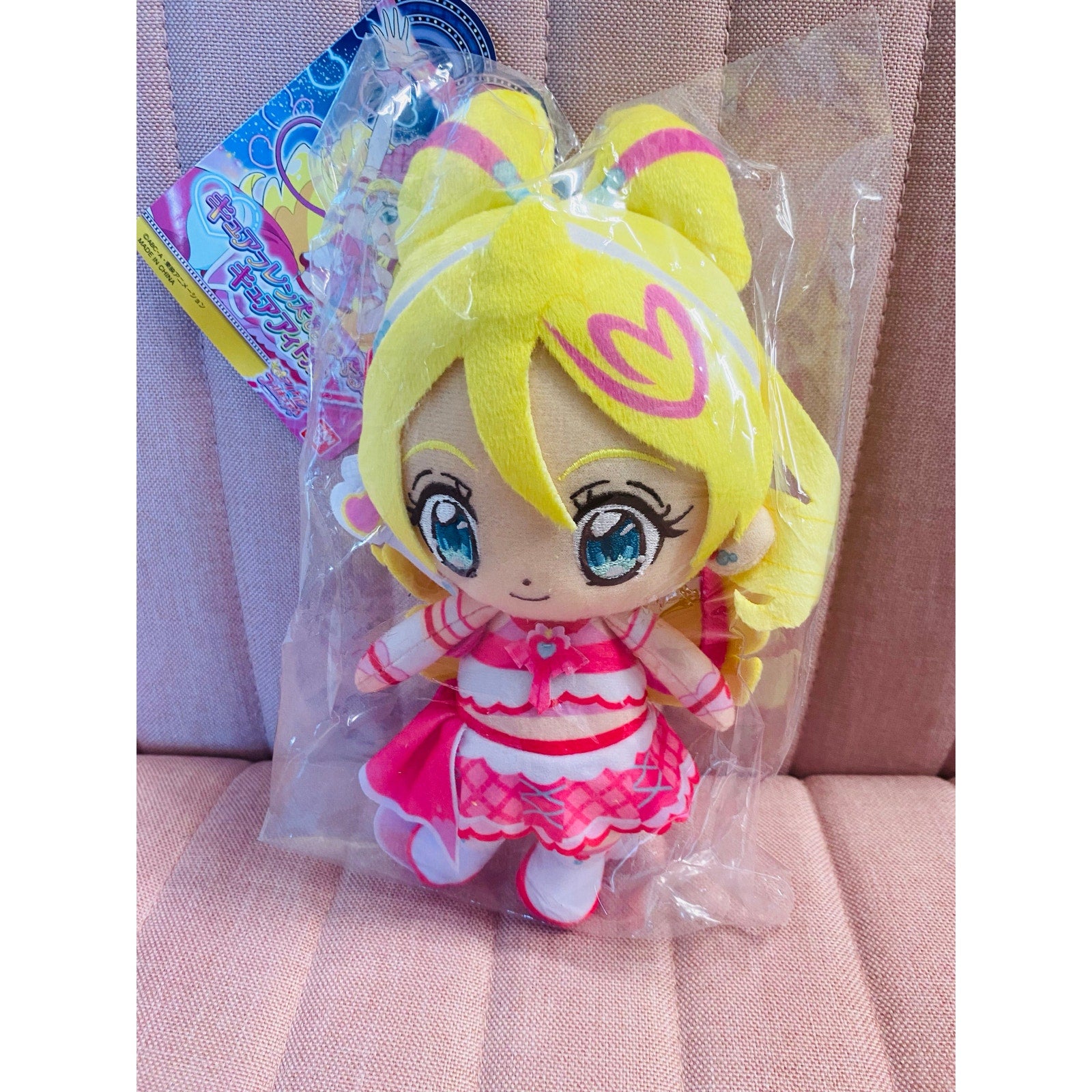 Kimi to Idol Pretty Cure Idol Cure Friends Plush