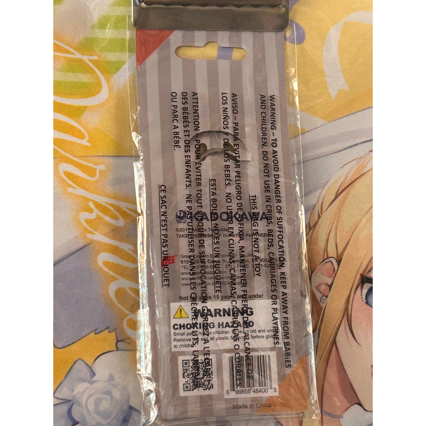 Made in Abyss Reg Keychain