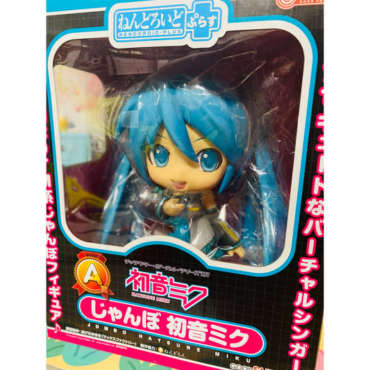 Good Smile GSC Jumbo Hatsune Miku Winter 2012 Lottery Prize Nendoroid