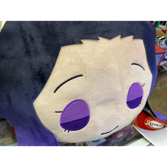 Demon Slayer Kimetsu no Yaiba Shinobu Kocho Charamaru Premium Cushion Pillow