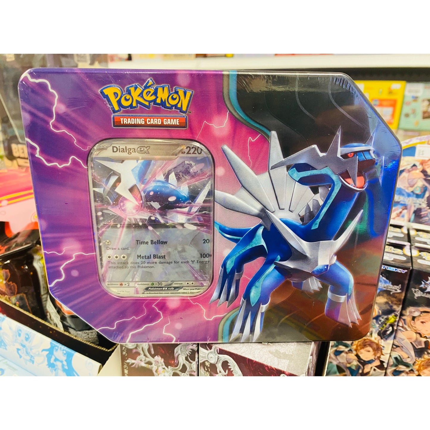 Pokemon TCG: Azure Legends Tin