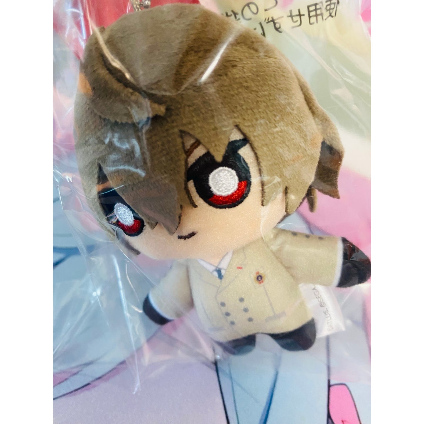 P5R Persona Plush Keychain Nui Mascot Goro Akechi