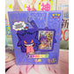 Pokemon Shadow of The Blue Sea Gengar Card Case Blind Box