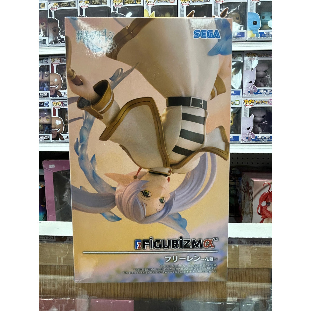 Frieren: Beyond Journey’s End FIGURIZMα Frieren Figure – Flower Garden SEGA