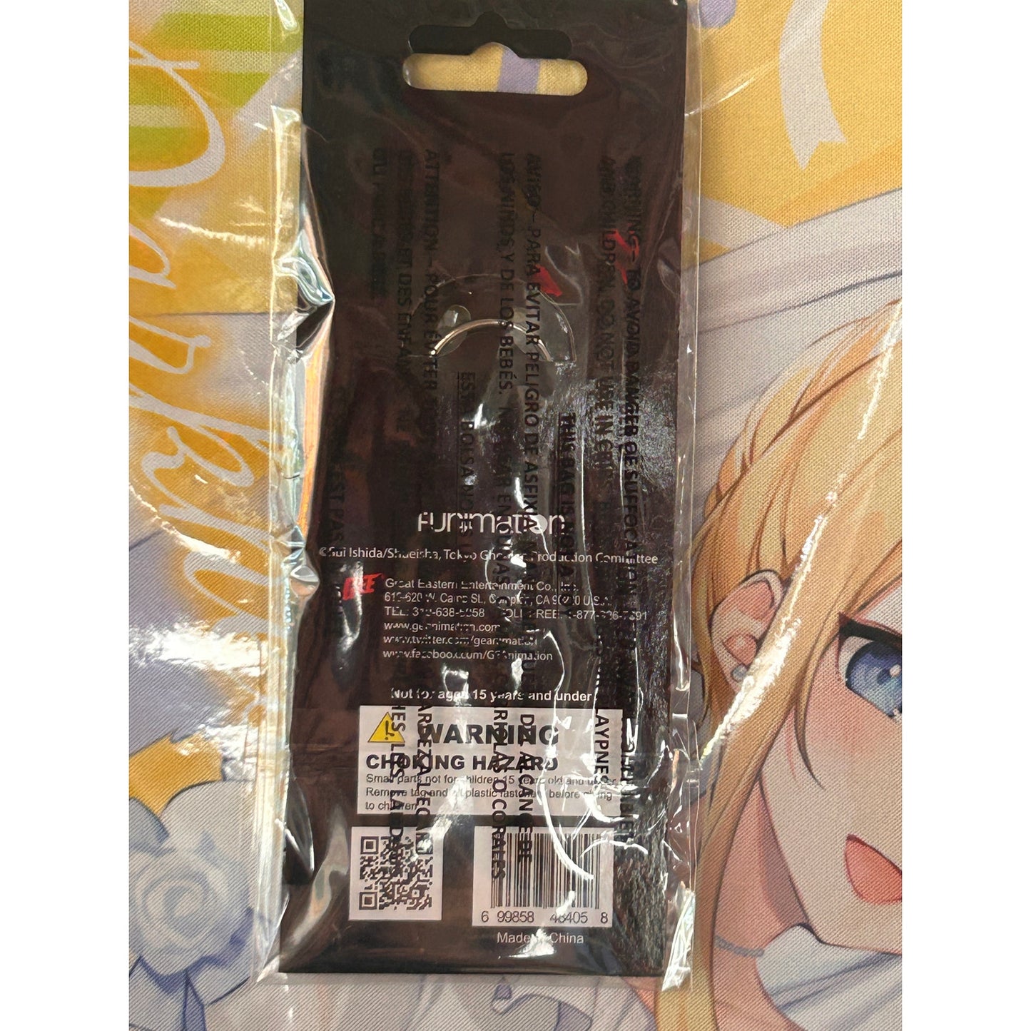 Tokyo Ghoul Mask Keychain