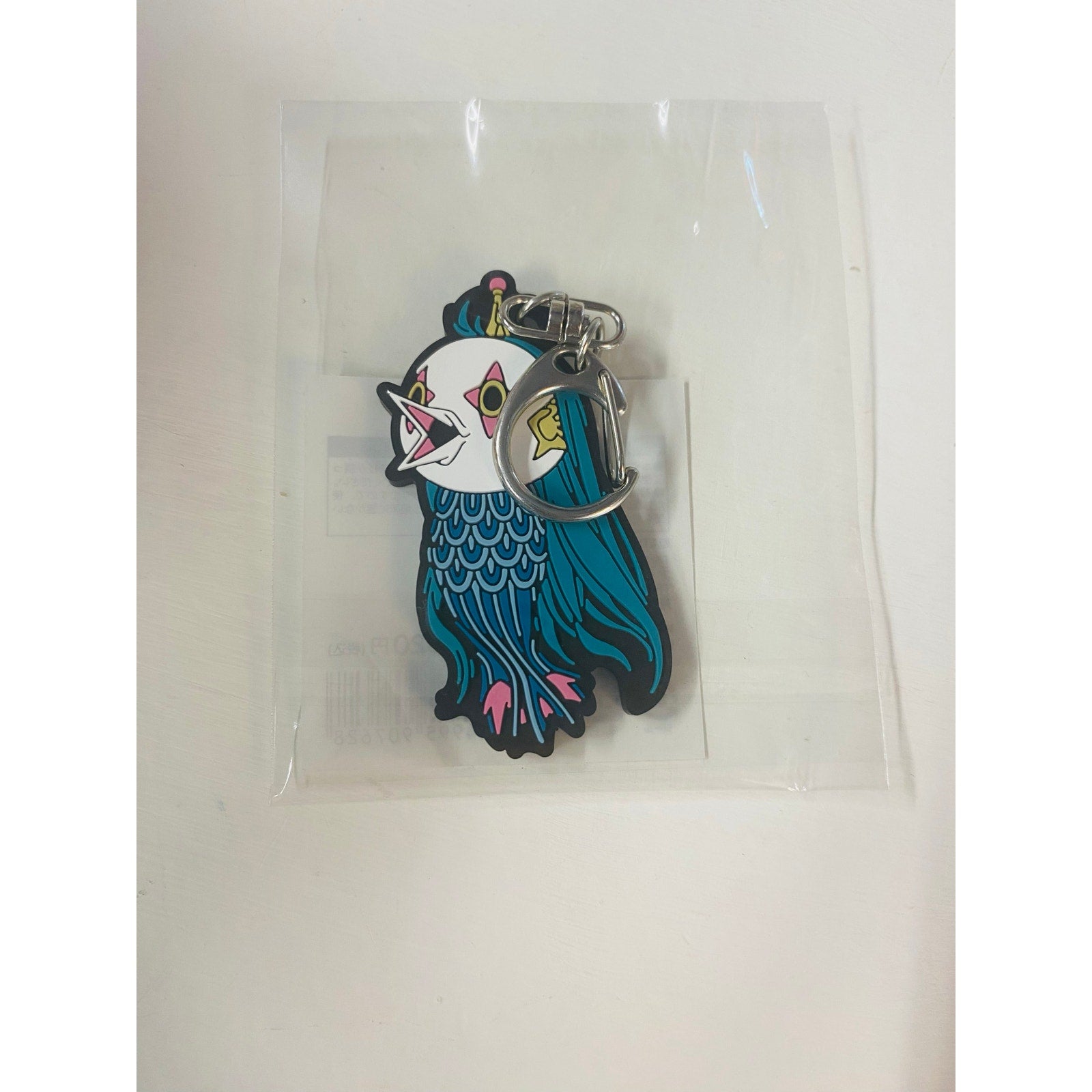 Shin Megami Tensei V: Vengeance Rubber Keychain Amabie