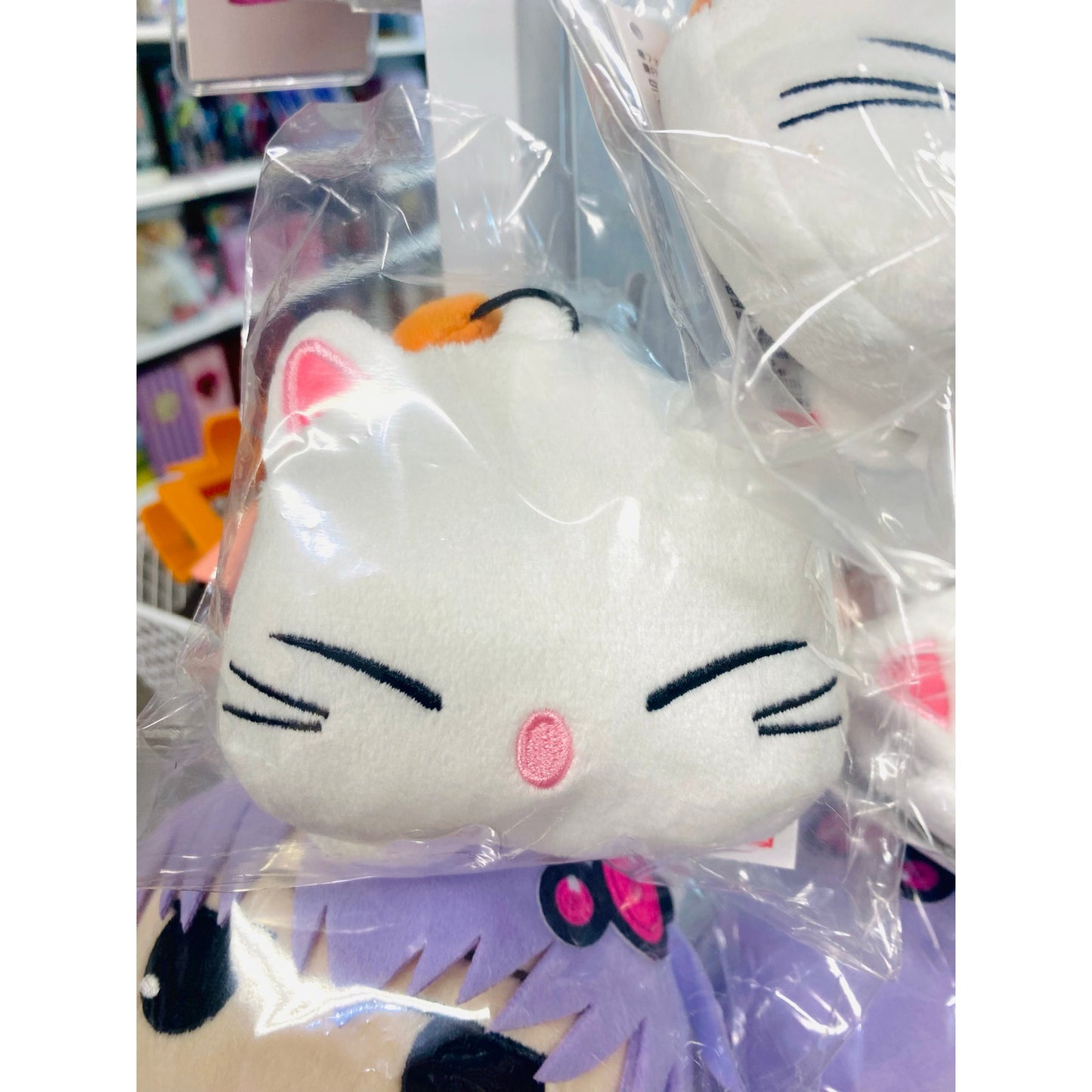 Final Fantasy XIV Plush Pouch Moogle