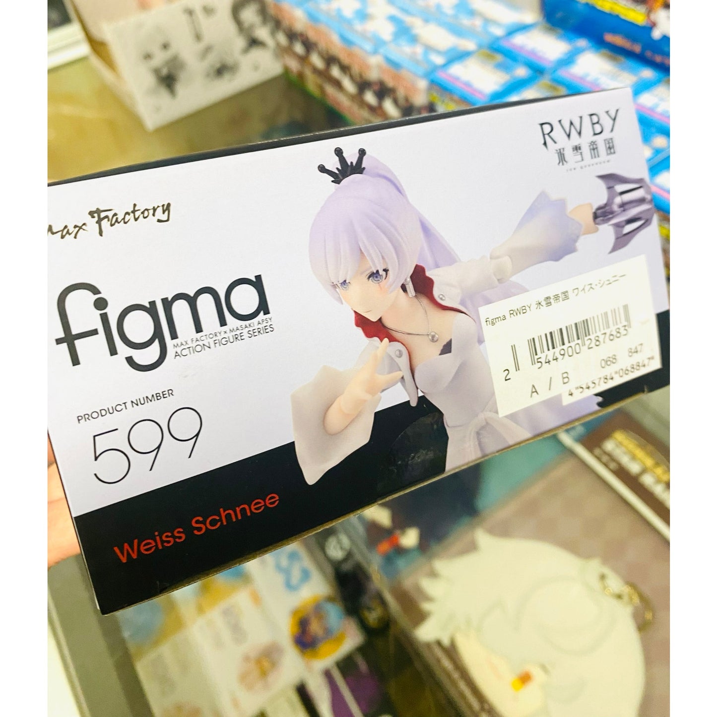 Figma RWBY Ice Queendom Weiss Schnee
