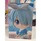 Blue Archive Arona Sitting Chibi Figure – Banpresto