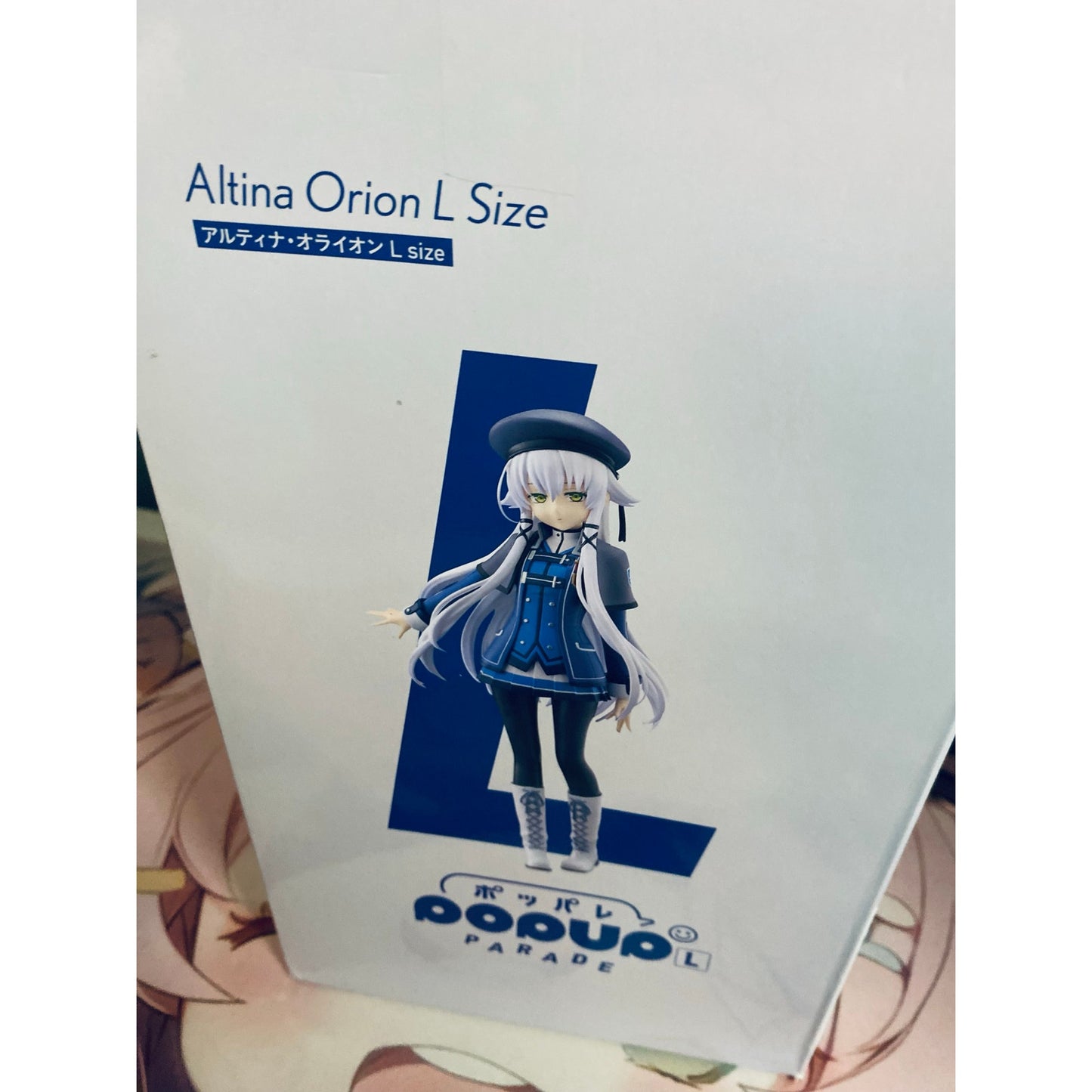 POP UP PARADE Legend of Heroes Sen no Kiseki Altina Orion Large Size Figure
