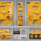 Pokémon Model Kit QUICK!! 01 Pikachu