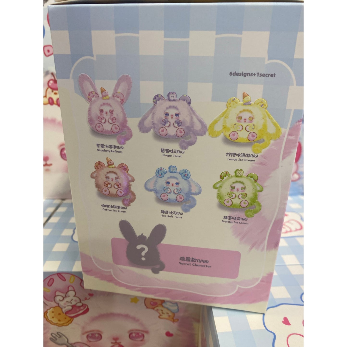 CQTOYS x LOLOAN Dessert Series Trading Plush