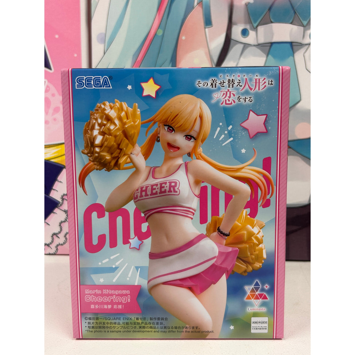 My Dress-Up Darling Marin Kitagawa Luminasta Cheering! Figure – SEGA