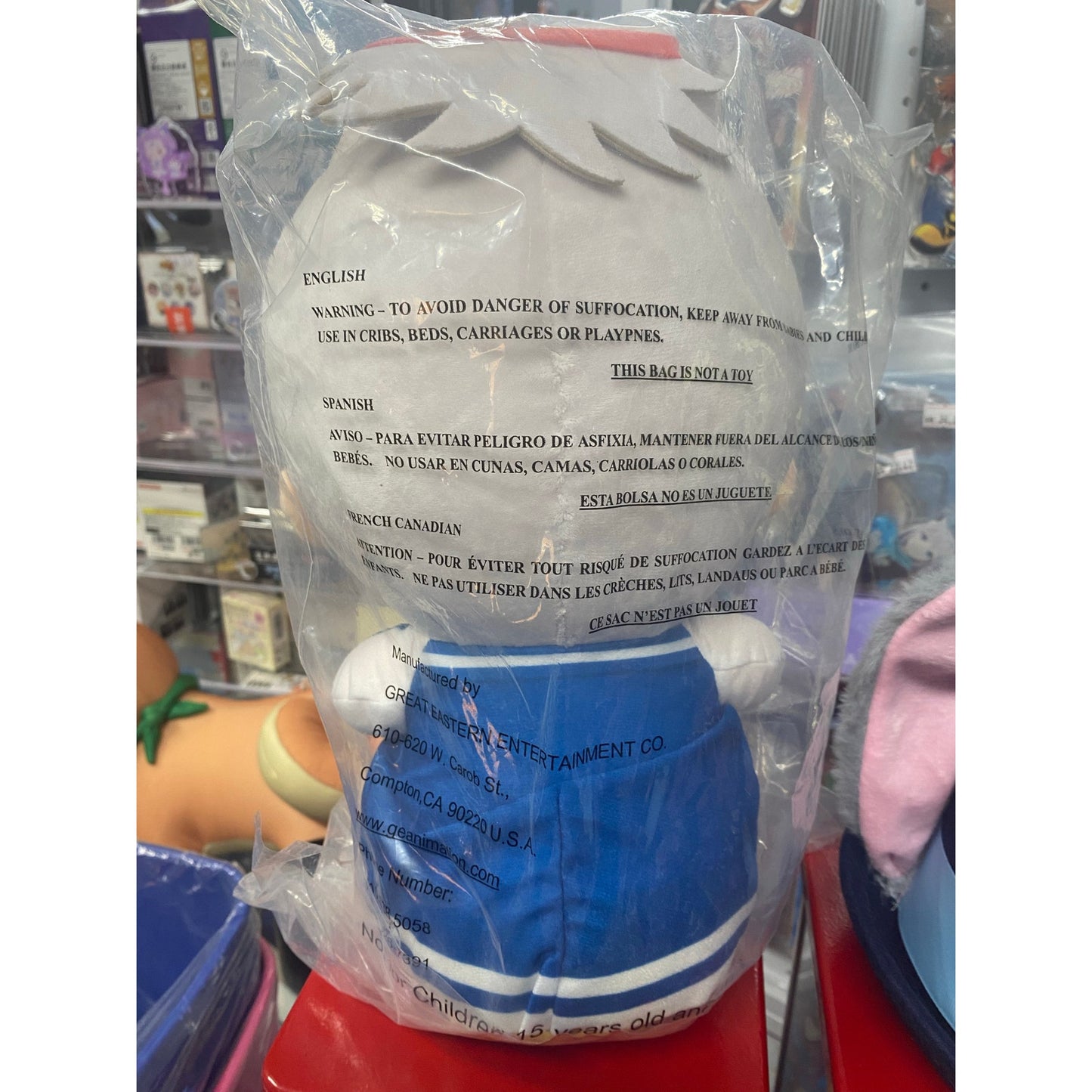 GEE Dandadan Seiko Ayase Grandma Jumbo Plush