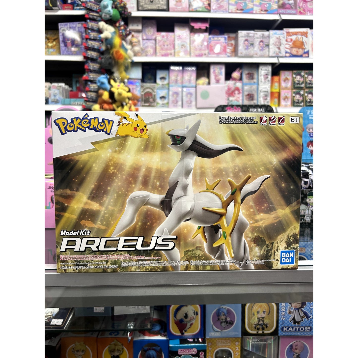 Pokemon Arceus Model Kit