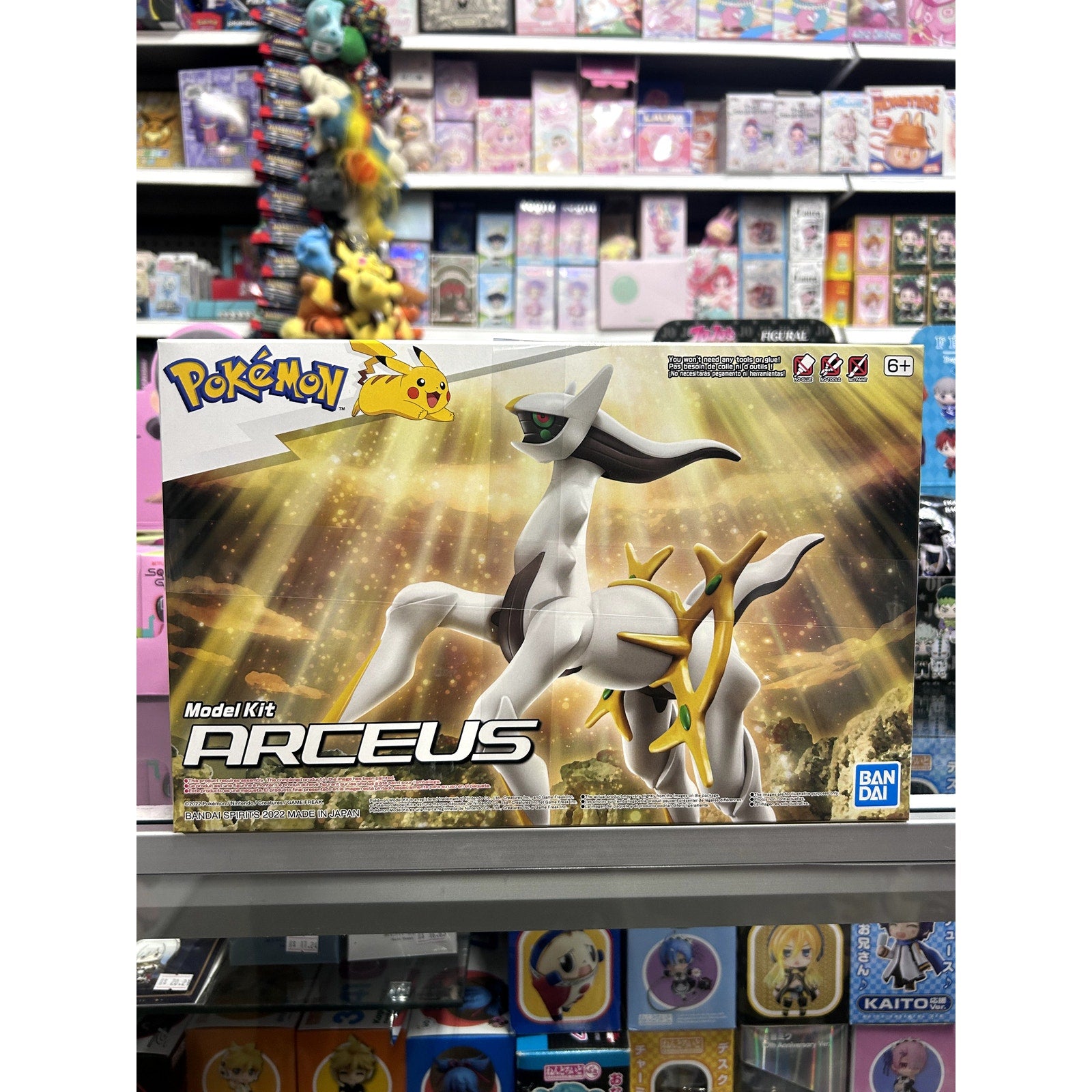 Pokemon Arceus Model Kit