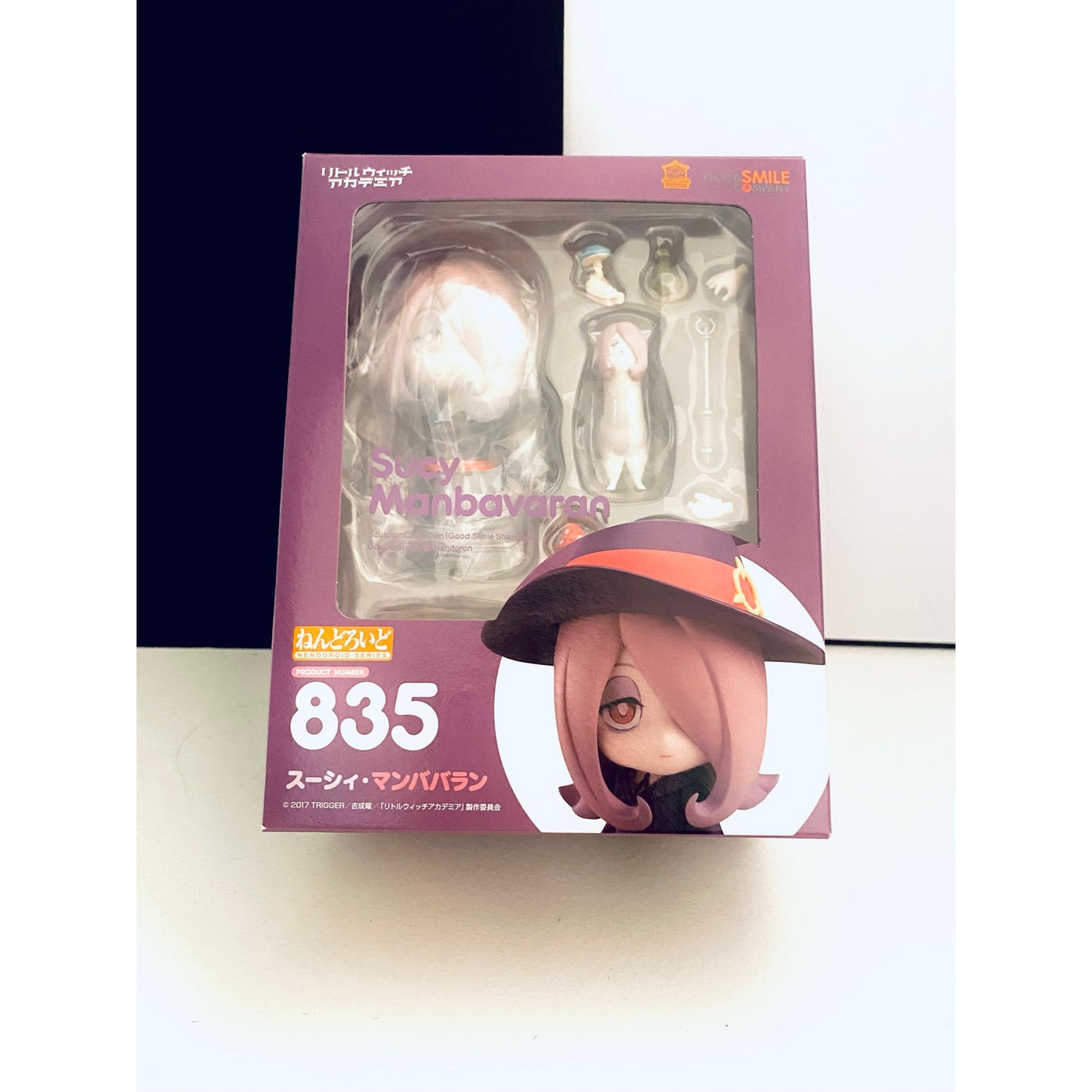 Figura Nendoroid de Sucy Manbavaran de Little Witch Academia