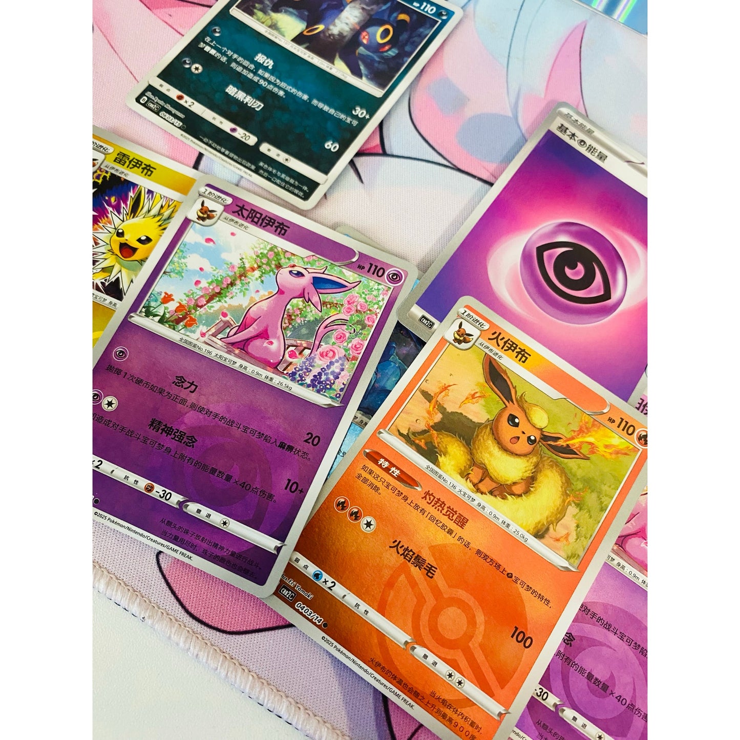 Pokemon TCG: Eeveelutions Gem Booster Pack JAPANESE Ver.