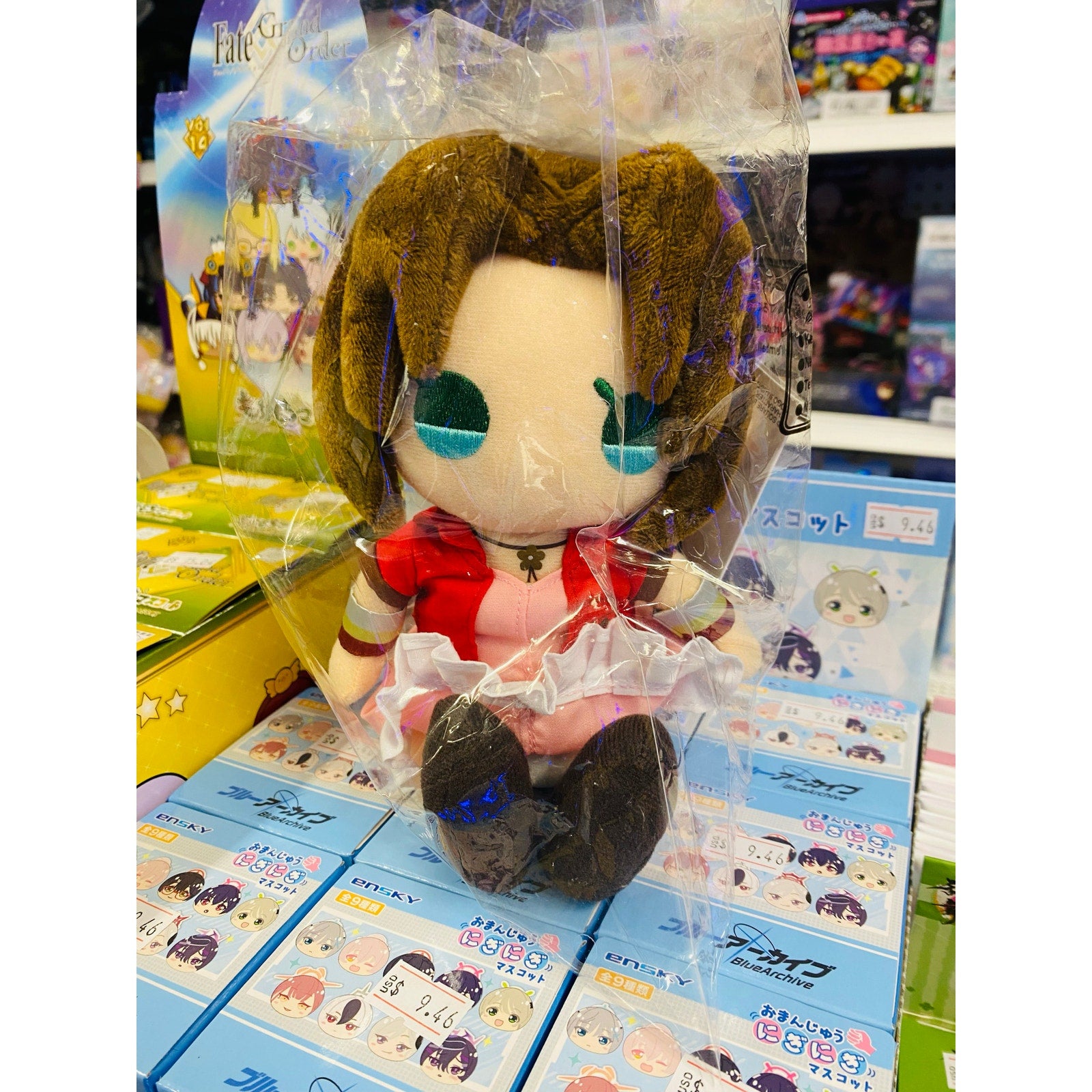 Final Fantasy VII Remake Plush Aerith Gainsborough
