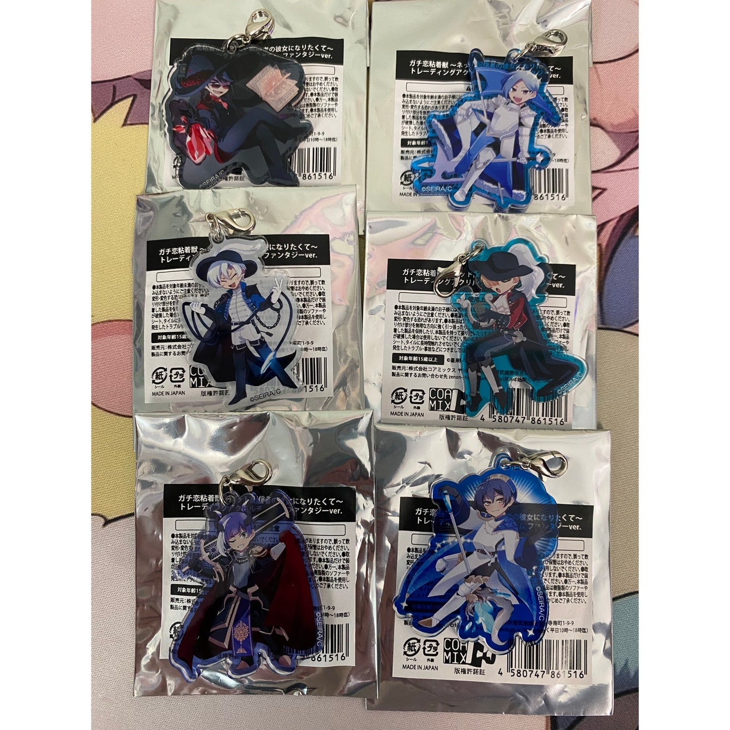 Obsessive Fangirl Horror Netto Haishinsha no Kanojo ni Naritakute Acrylic Charm