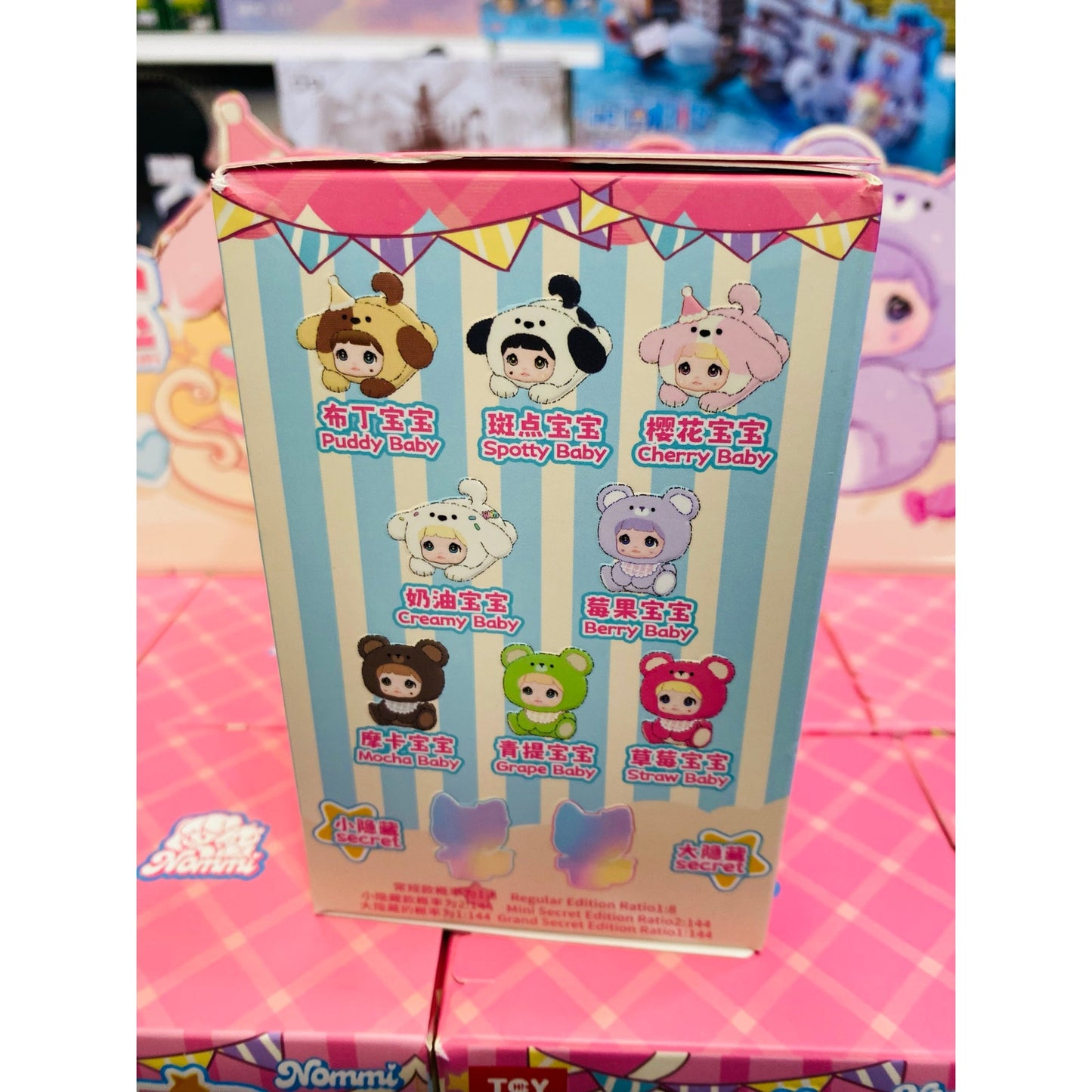Nommi Baby Series Vinyl Plush Pendant Blind Box