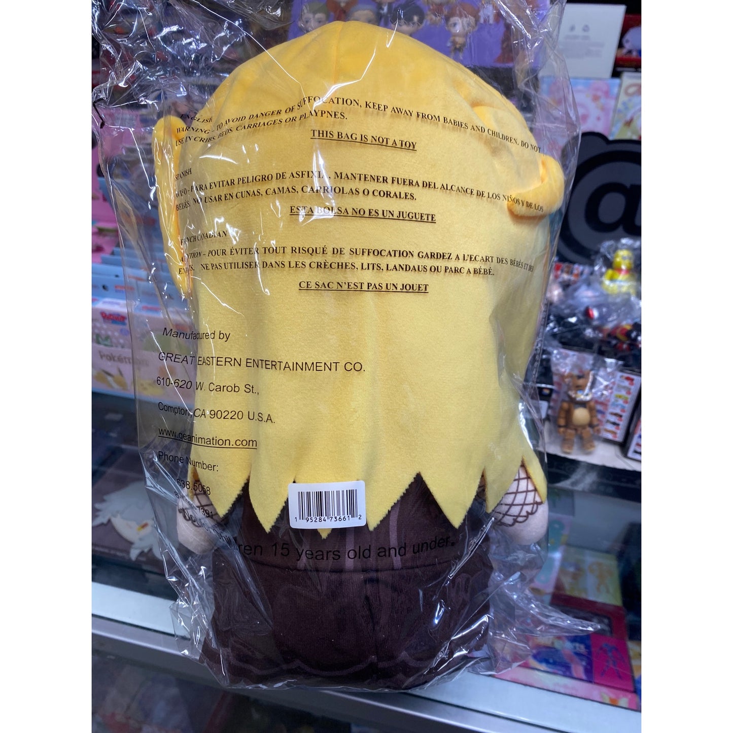 Death Note Misa Amane Jumbo Sitting Plush