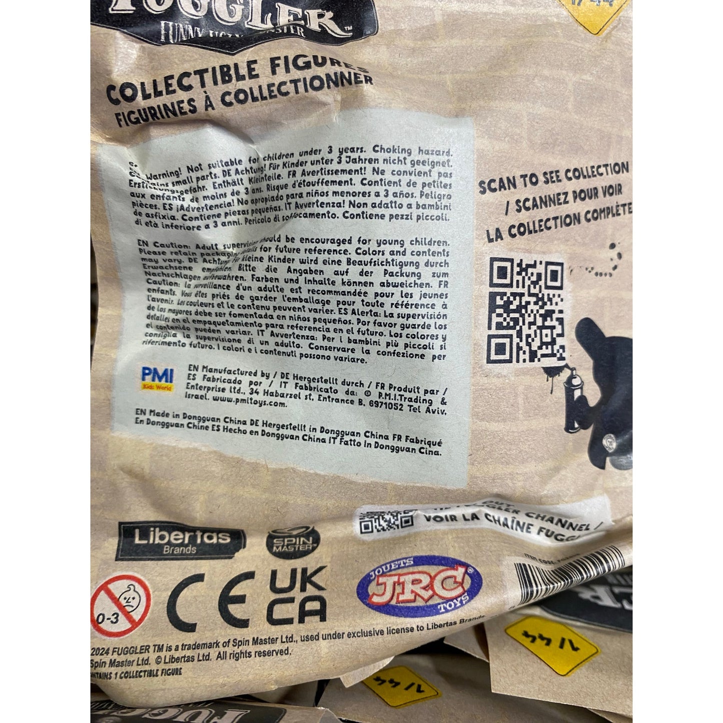 Fuggler Funny Ugly Monster Blind Bag (Hard) Figure