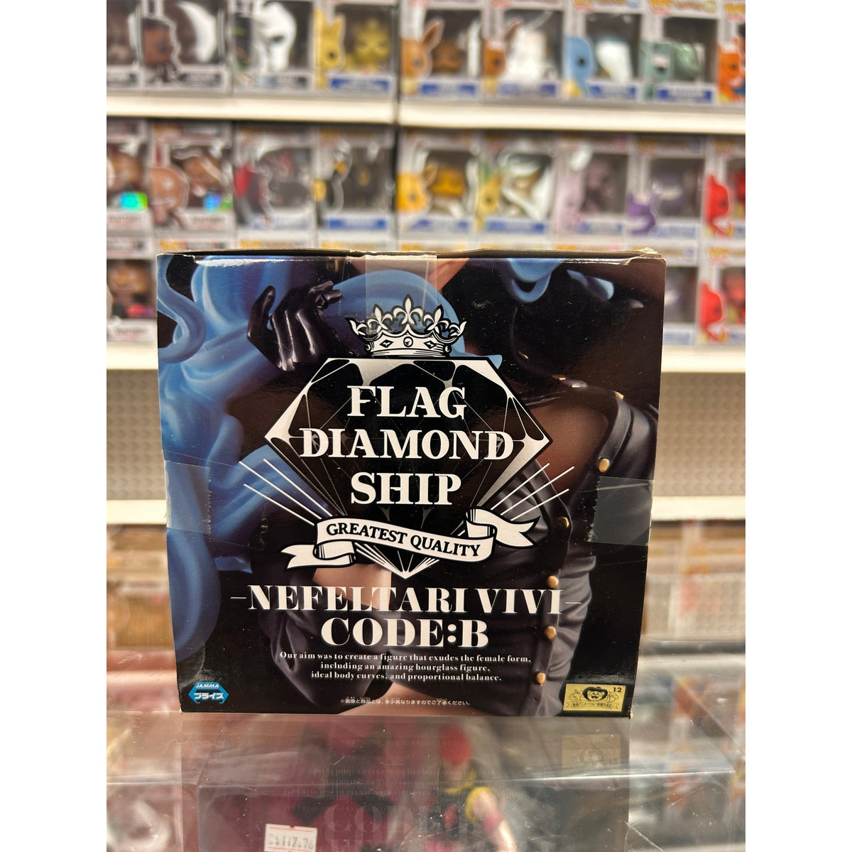 One Piece Nefeltari Vivi Flag Diamond Ship Code:B Figure – Banpresto