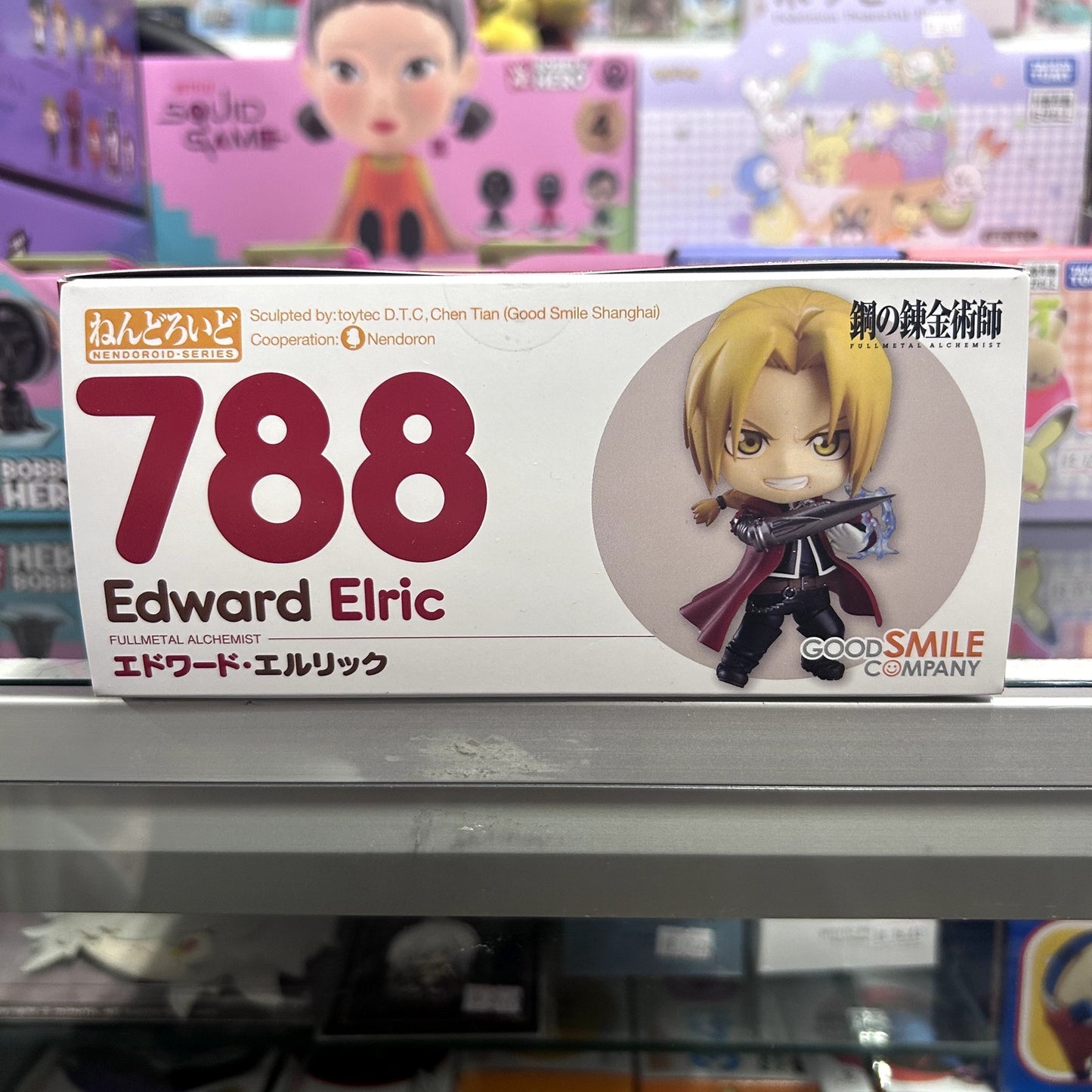 Edward Elric Nendoroid