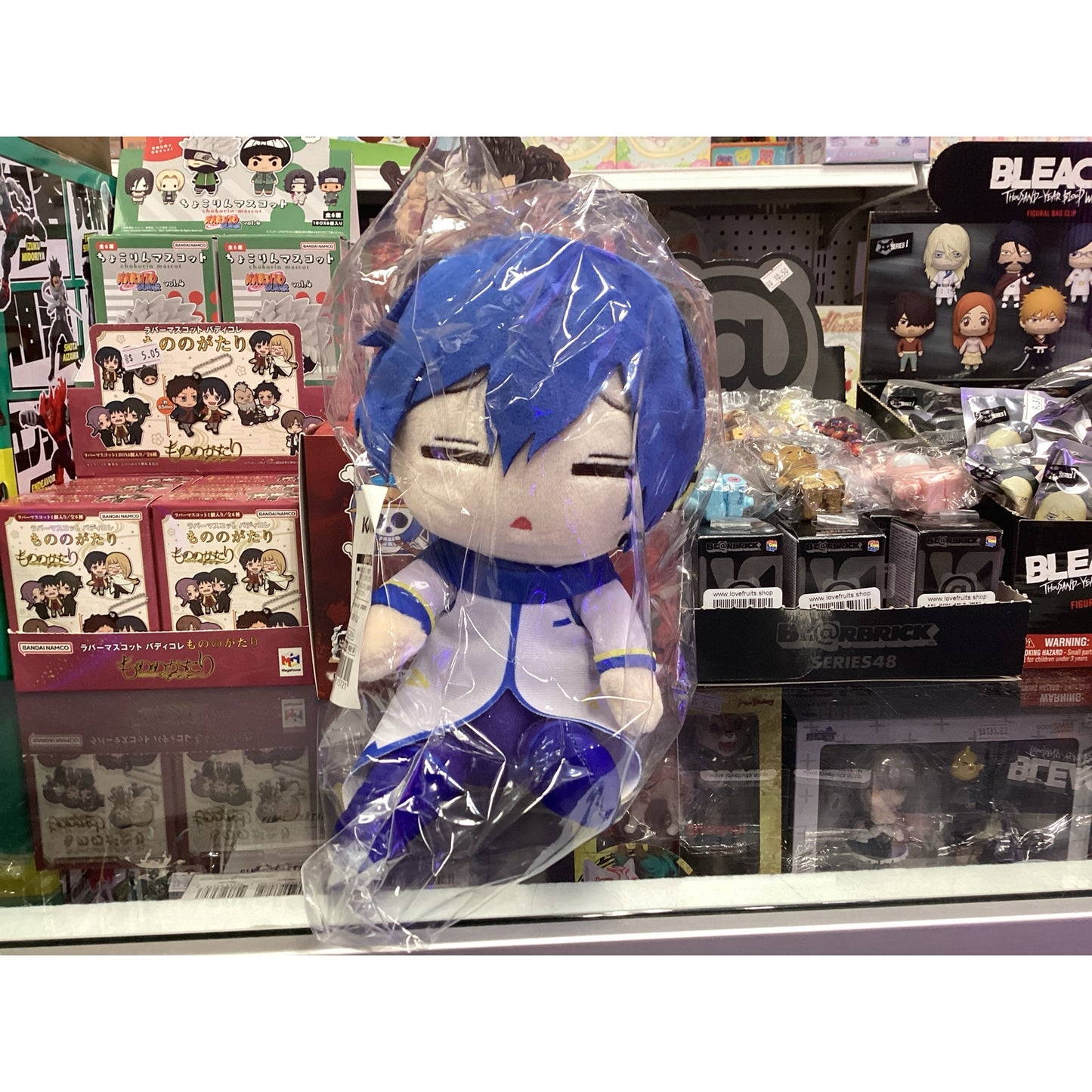 Hatsune Miku Series Plush Darugurumi KAITO