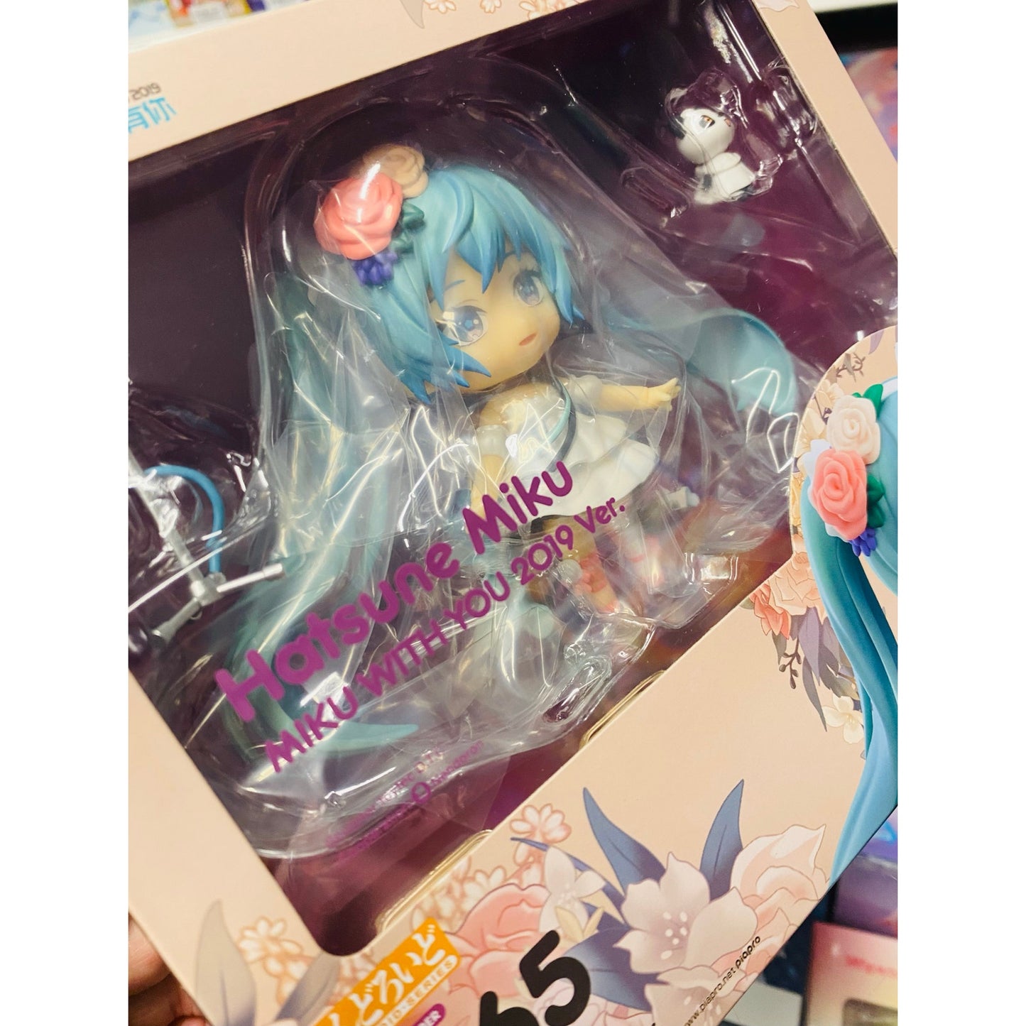 Good Smile Nendoroid Character Vocal Series 01 Hatsune Miku MIKU WITH YOU 2019