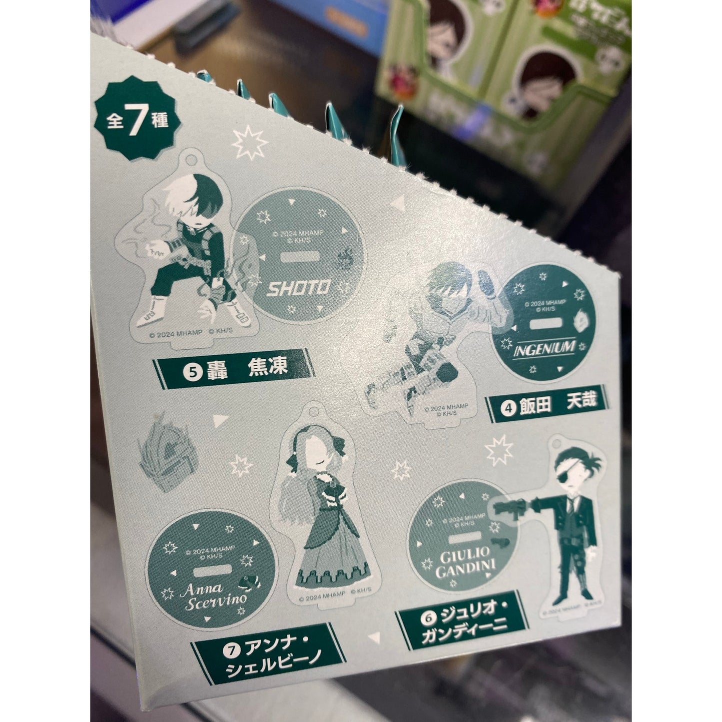 My Hero Academia Movie Acrylic Keychain w/ Stand Yuru Palette