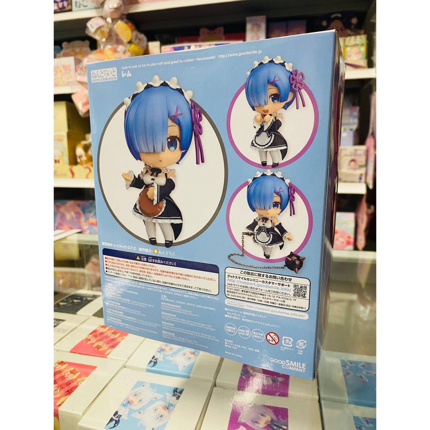Good Smile Nendoroid Re: Zero Starting Life In Another World Rem