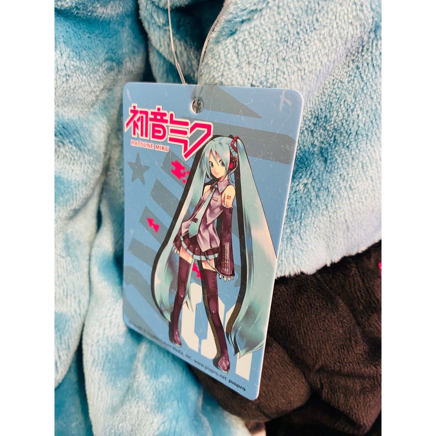 Hatsune Miku Character Cap Beanie
