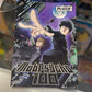 MOB PSYCHO 100 S2 - REIGEN SITTING PLUSH 12"H