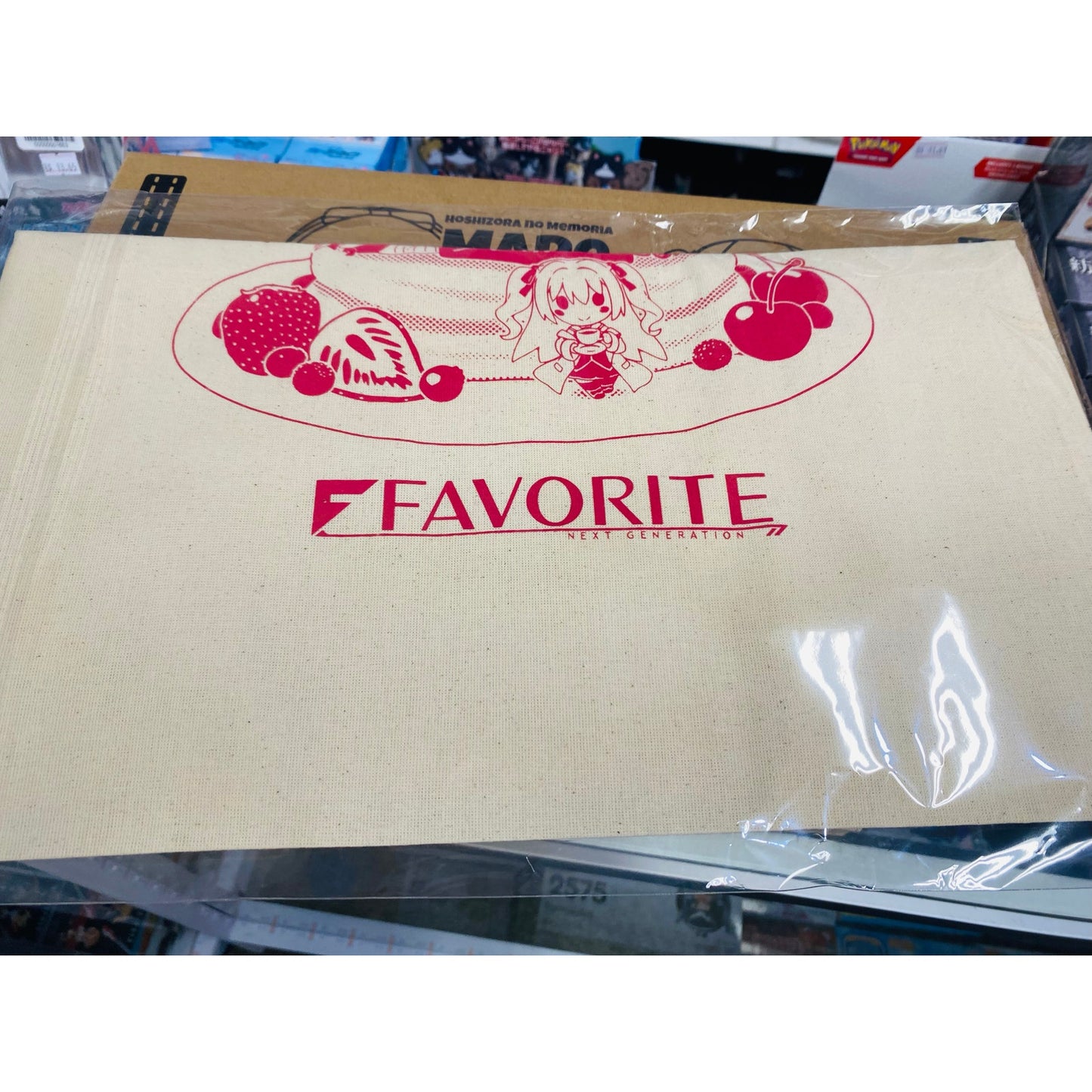 FAVORITE 2025 Resale Edition Set Nuigurumi Mare Shinku Yuuki Kuro