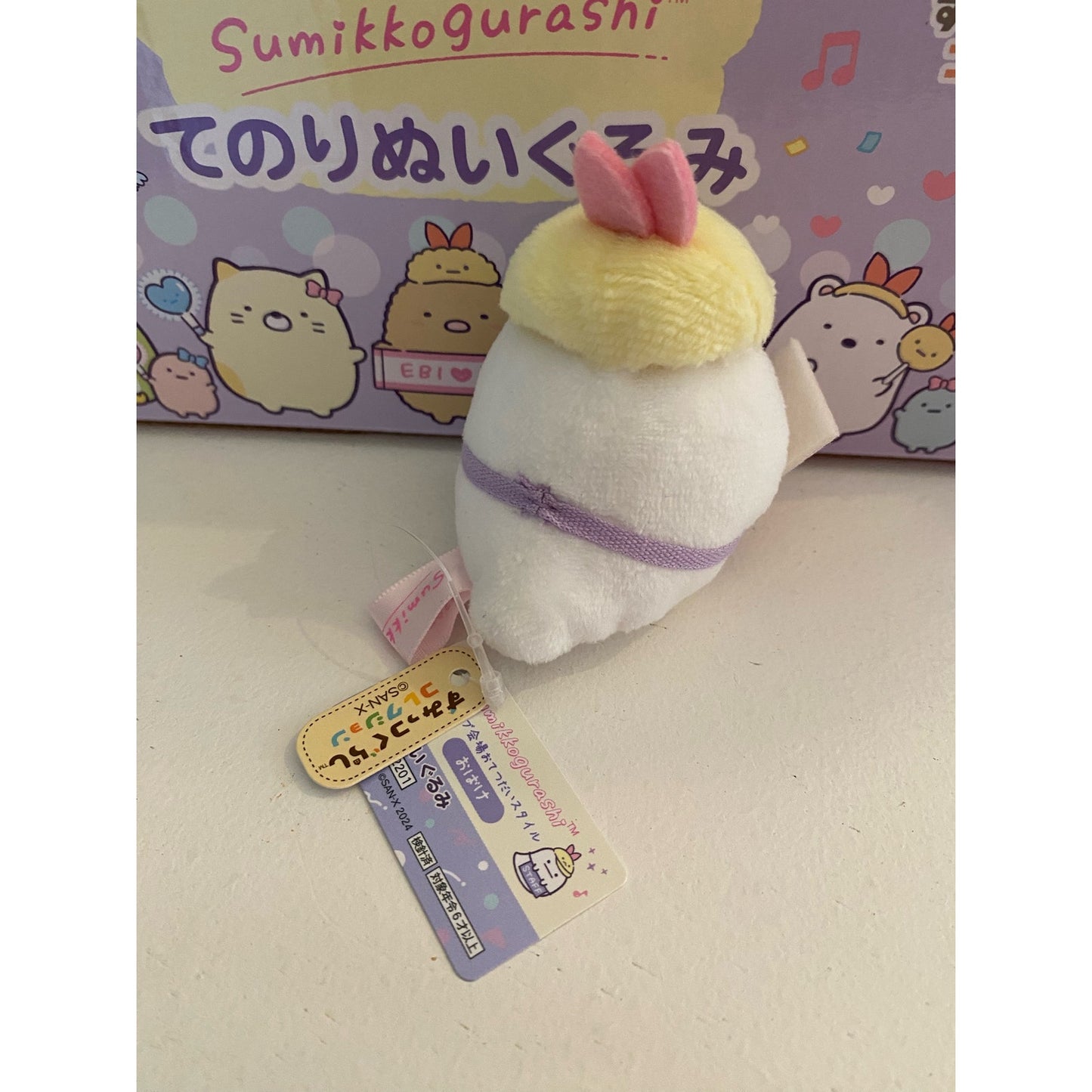 Sumikko Gurashi Tenshi og Ebiten Idol Tenori Plys Obake