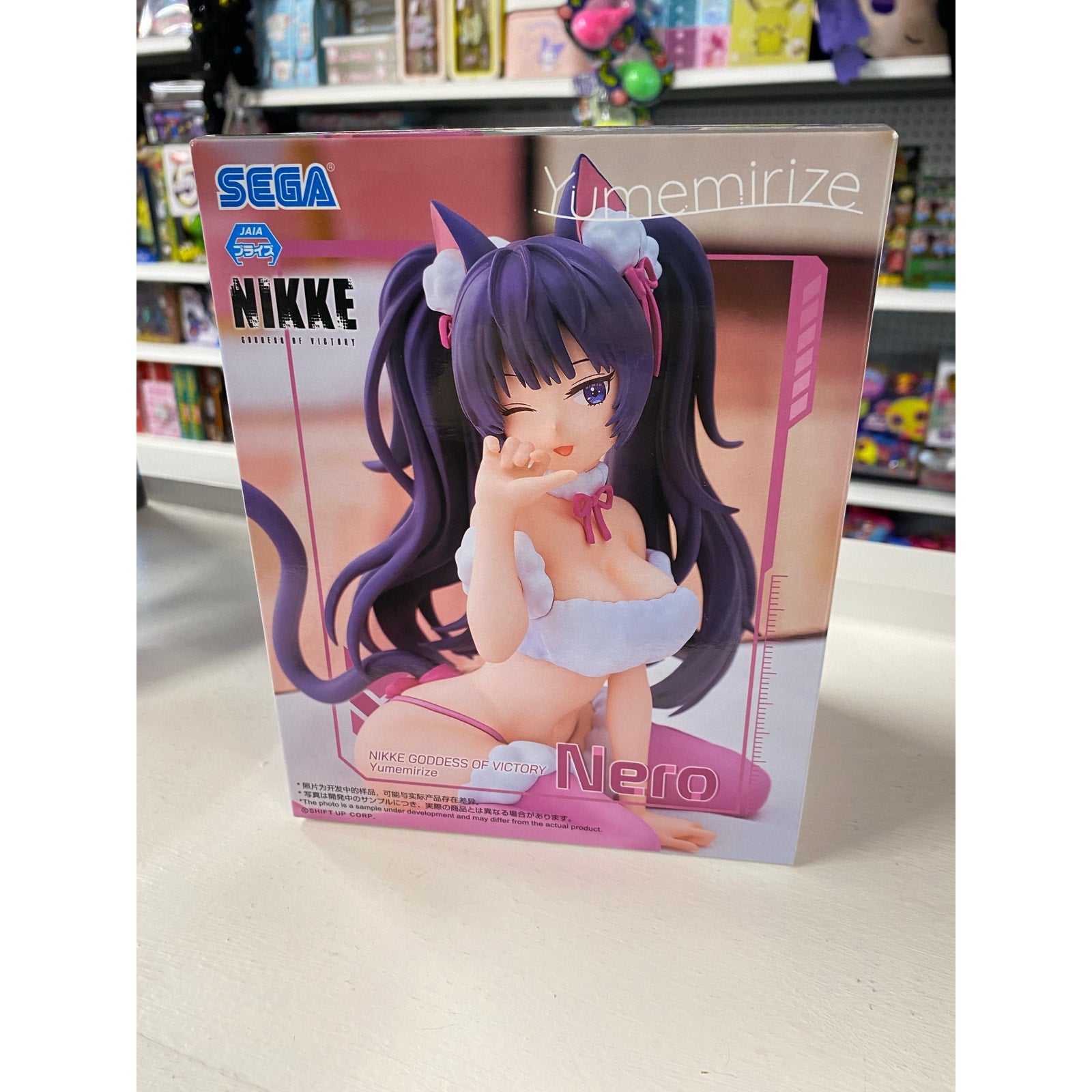 Goddess of Victory: Nikke Yumemirize Nero Ichiban Kuji Game Prize Figure