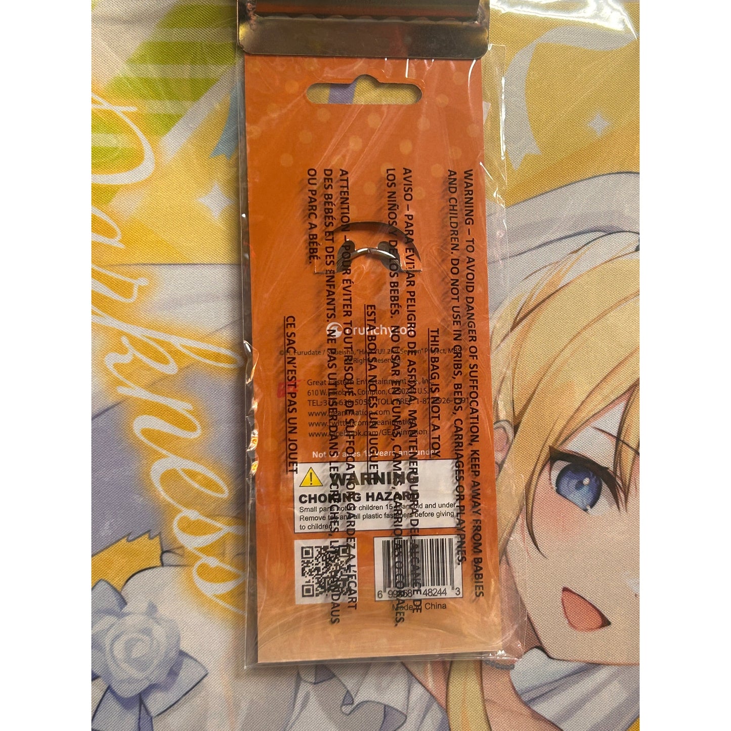 Haikyu!! 2nd Season Chibi Volleyball Player Rubber Keychain