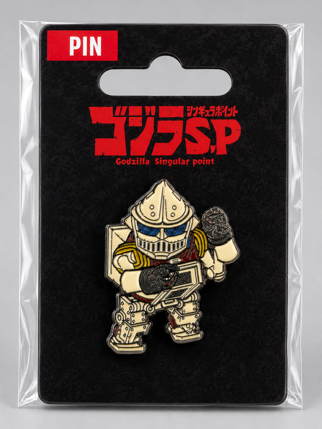 Godzilla Singular Point Jet Jaguar Enamel Pin