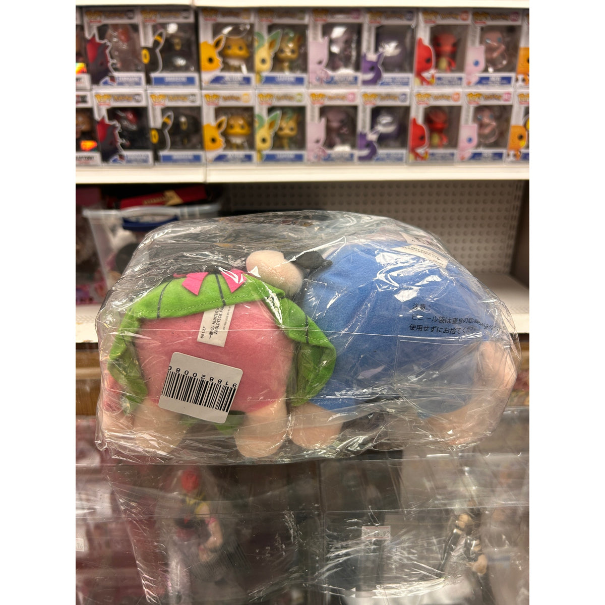 Hunter x Hunter Killua & Alluka Zoldyck Plush Set – Bandai Ichiban Kuji